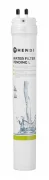 Filtr do wody S, HENDI, o87x(H)562mm Wariant podstawowy